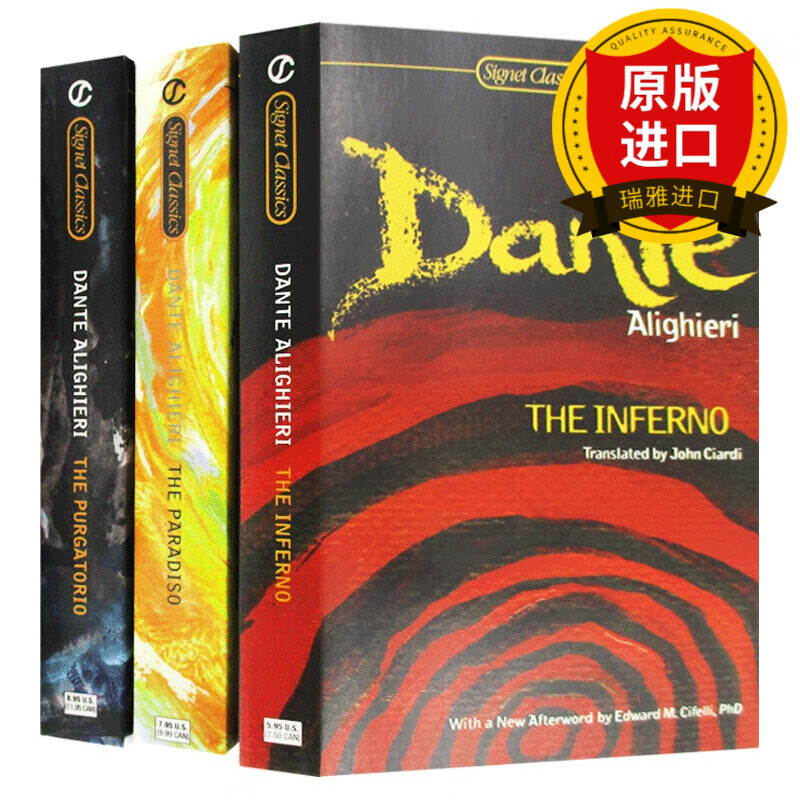 英文原版 但丁神曲三部 The Inferno Purgatorio Paradiso 地狱 炼狱 天堂 Dante Alighieri 但丁阿利格耶里 正版原著进口英语书籍