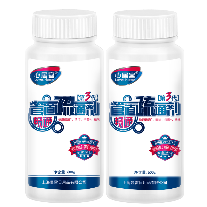 �ľӿ͹ܵ���ͨ��600g*2ƿ�ճ��ܵ�������ͨ����������ˮ��ȥ�ͳ������� 26.1Ԫ