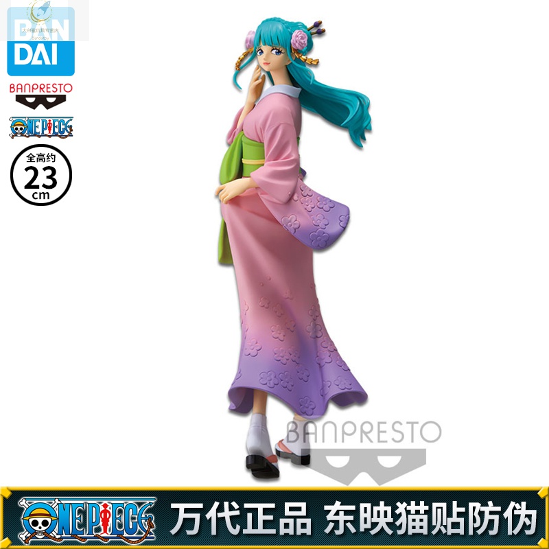 万代景品手办 眼镜厂 海贼王 闪光与魅力 花魁小紫 光月日和 闪光与