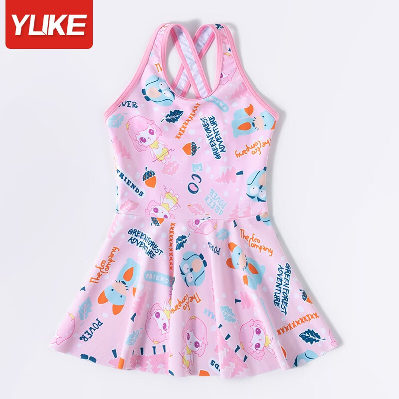 女士泳衣能查历史价格吗|女士泳衣价格历史