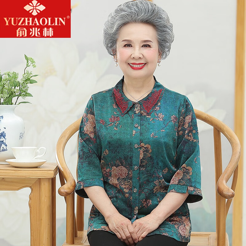 俞兆林中老年人女媽媽春夏裝真絲綢緞襯衫奶奶裝兩件套裝襯衣老人衣服 1902藍(lán)色 5XL (145-165斤)