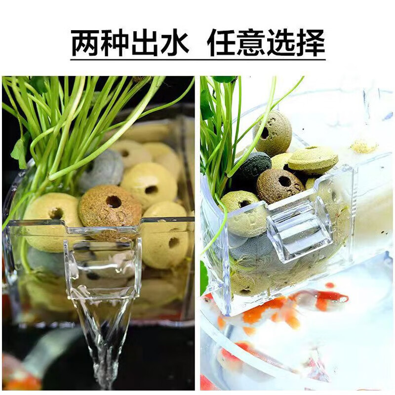 SOBO小鱼缸真实使用感受,真相揭秘入手感受