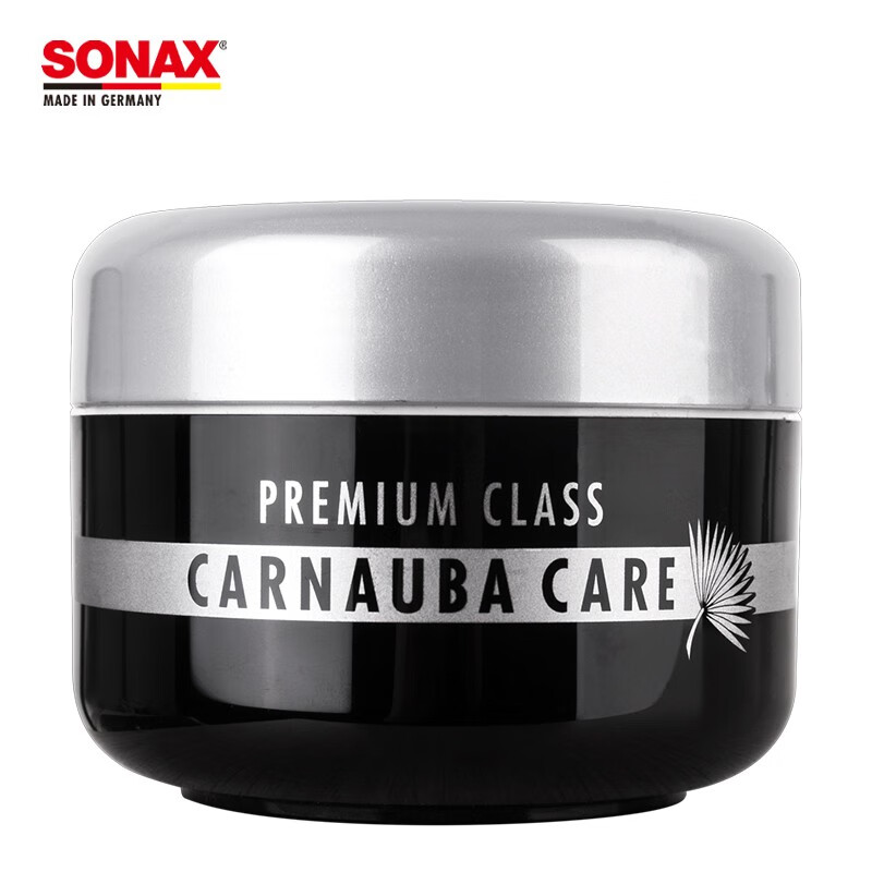 sonax)德国进口车蜡棕榈蜡新车上光护理蜡植物蜡固体蜡增亮提艳 巴西