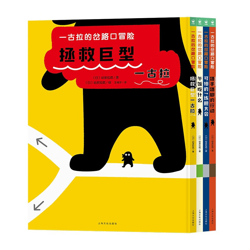 怎么看儿童绘本的历史价格|儿童绘本价格历史