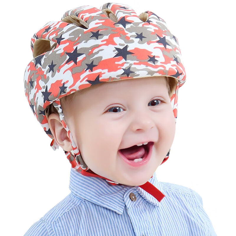 松之龙 宝宝防撞帽婴儿防摔帽 儿童学步防撞帽子防撞条防撞角垫安全头盔 迷彩红
