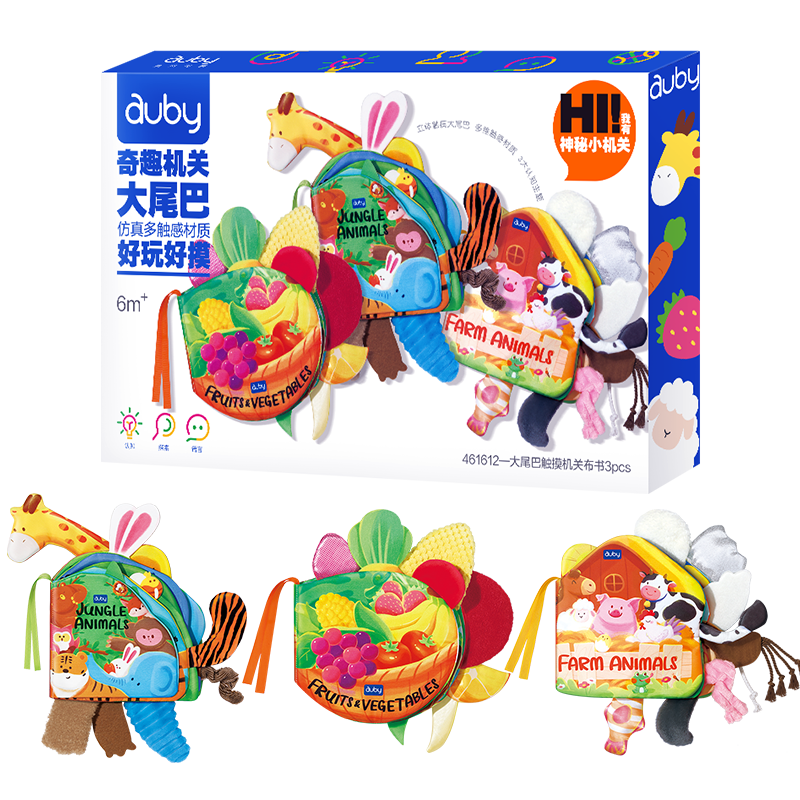 ���ڲ������ı���auby��Ӥ�׶����0-6���±���������̴�β�ͻ��ؿɿ�ҧ˺˺���������