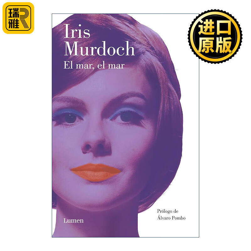 西班牙语原版 el mar, el mar / the sea, the sea 大海,大海 西班牙