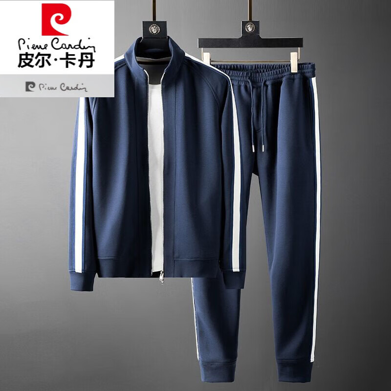 皮尔卡丹(pierre cardin)2023年春秋季运动套装男新款休闲卫衣大码