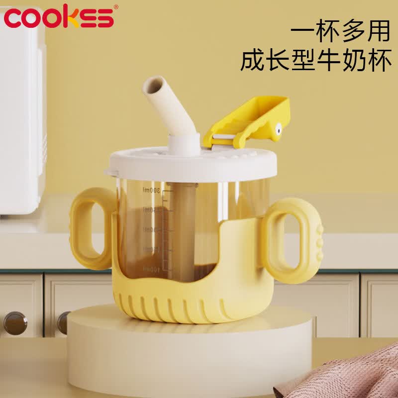COOKSS 儿童牛奶杯宝宝水杯吸管杯学饮杯子喝奶杯直饮杯带刻度属于什么档次？