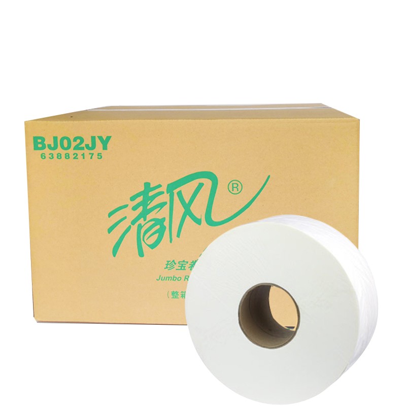 清风bj02jy大卷纸商用大盘纸卫生间高品质卫生纸厕纸2层240米12卷