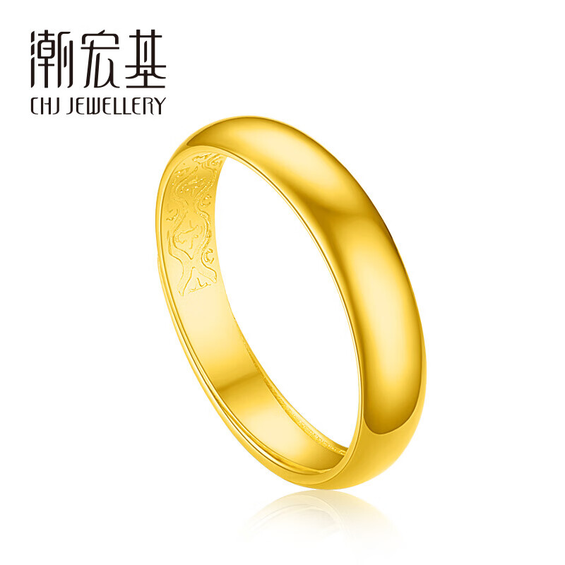 潮宏基 CHJ JEWELLERY 洞天 足金黄金戒指女款 计价 SRG30001179 约4.7g