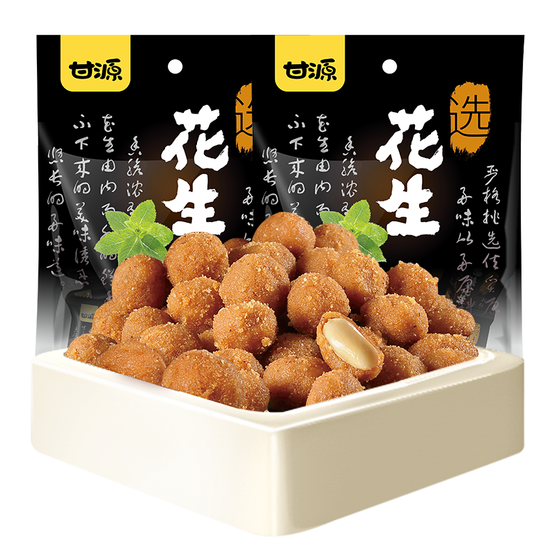 ���ڲ�������Դ ���������ζ����285g*2��  ������ʳ����С�� ��ʳС���¾ƿ���