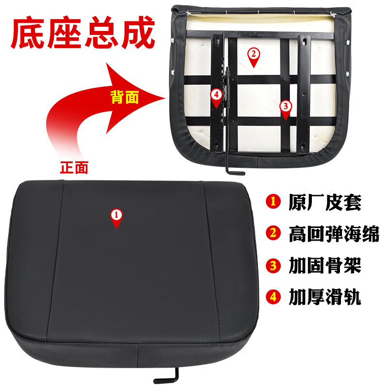 叉车座椅单坐垫海绵龙工叉车坐垫座椅座垫叉车合力杭州通用座椅垫