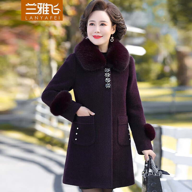 京东中老年女装历史价格在哪里找|中老年女装价格走势