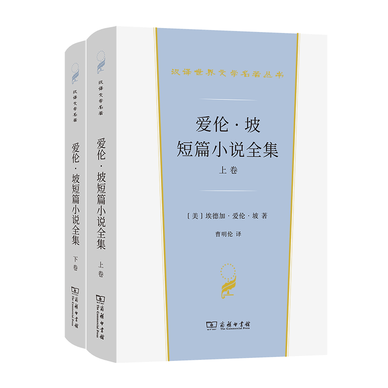 ס¶ƪС˵ȫ(ȫ)ѧ顤2С˵ࣩ