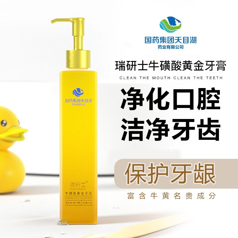 惊喜!价格稳中有降,抢购京东10059059221272,不容错过!