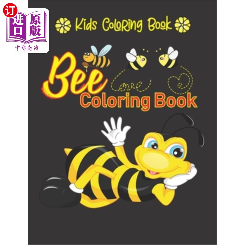 海外直订bee coloring book.