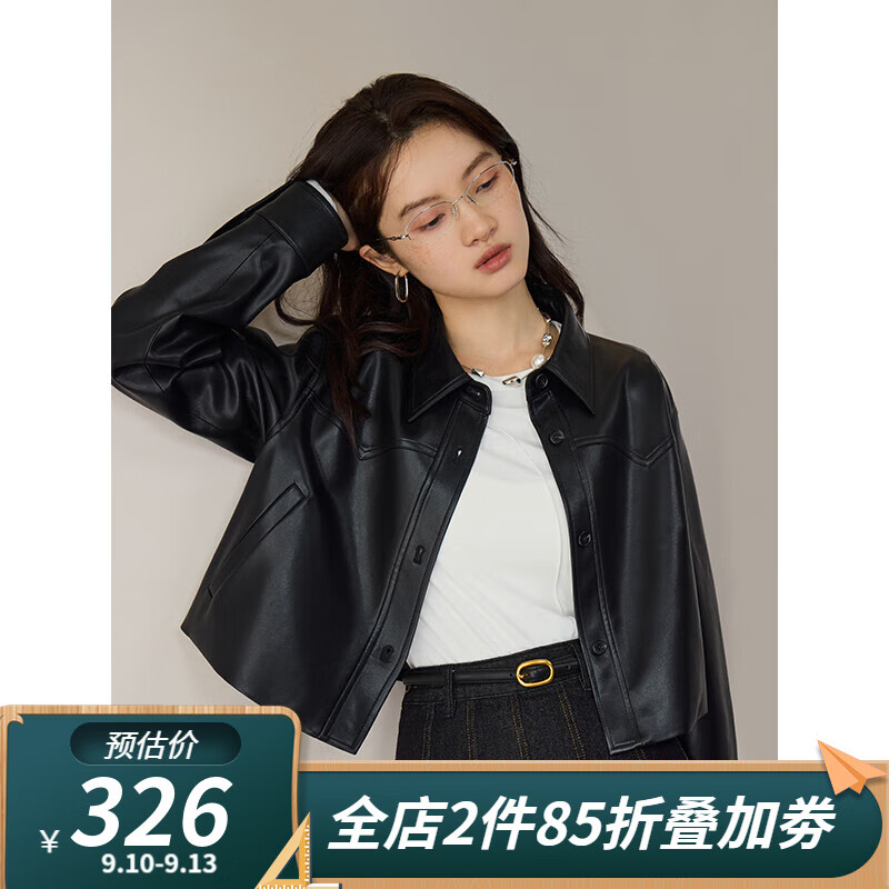 自巧（ZIQIAO）小个子短款美式复古pu皮夹克外套女2023秋季新款设计感皮衣 星空黑 4使用感如何?
