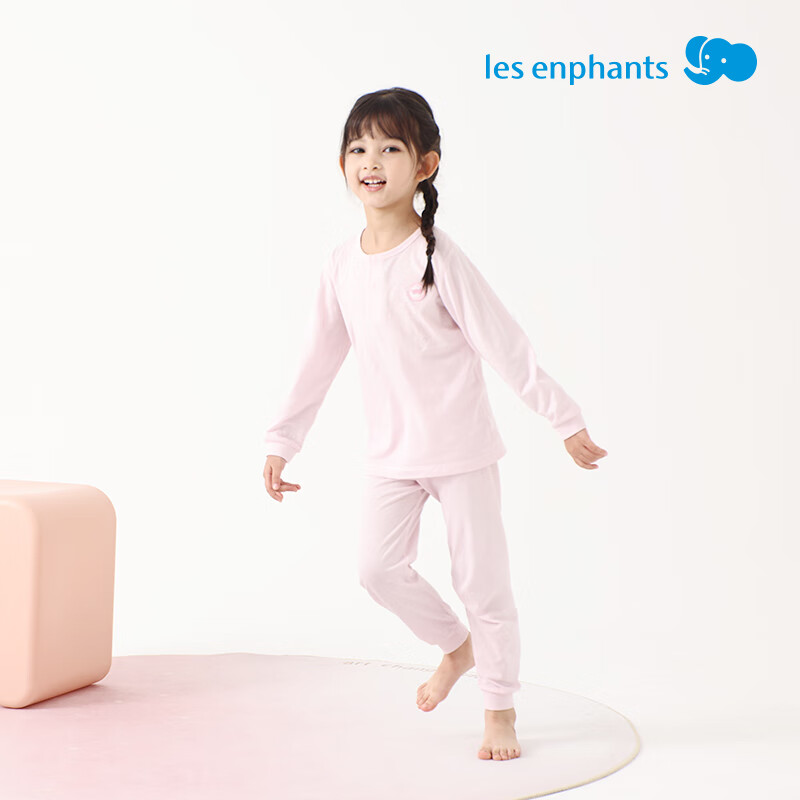 丽婴房(Les enphants)1-12岁儿童天丝内衣套装夏季空调家居服男女童A类薄款睡衣 海盐蓝 140 cm/10岁