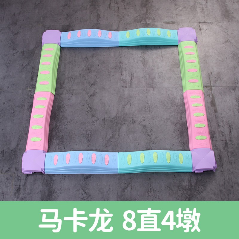 Preskool幼儿园脚踩平衡触觉板儿童家用独木桥平衡木器械玩具感统训练器 马卡龙8直4墩-双色怎么看?