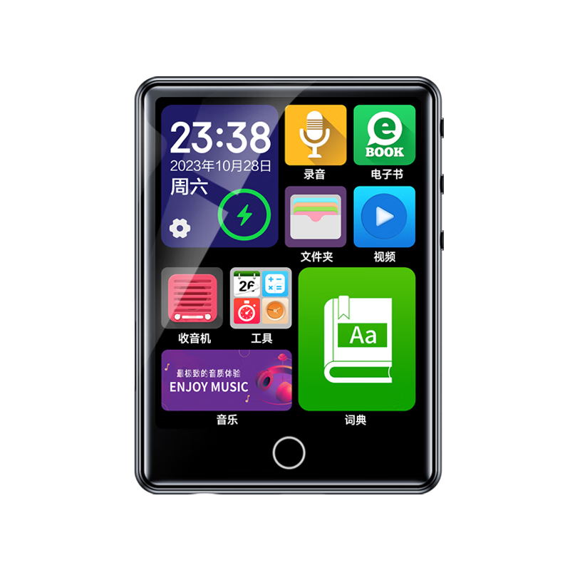 ���루Lenovo��C5 16G 2.8������MP4/MP3������/�������������� ѧ��Ӣ��ʵ������¼���ʿ���Ƶ 144.99Ԫ