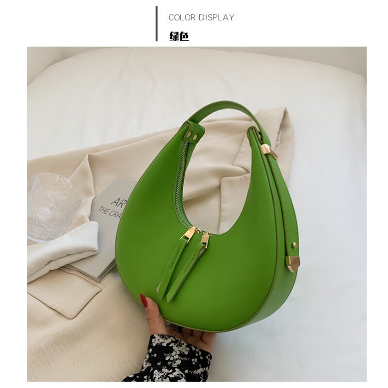 批发新款时尚女包马鞍包洋气手拎包女单肩腋下包小众简约百搭包包 绿
