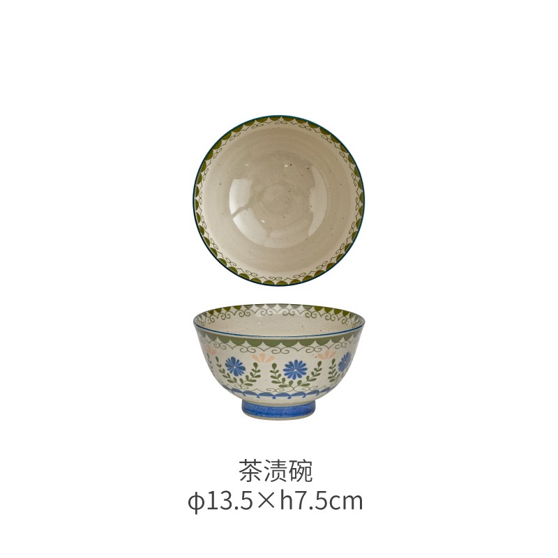 有谷窑 日本进口餐具陶瓷家用日式饭碗汤碗餐盘菜盘釉下彩单个碗瓷器 13.5cm茶渍碗