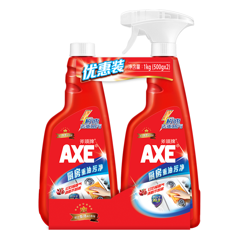 AXE 斧头 牌（AXE）红石榴厨房重油污净500g*2瓶 油污清洁