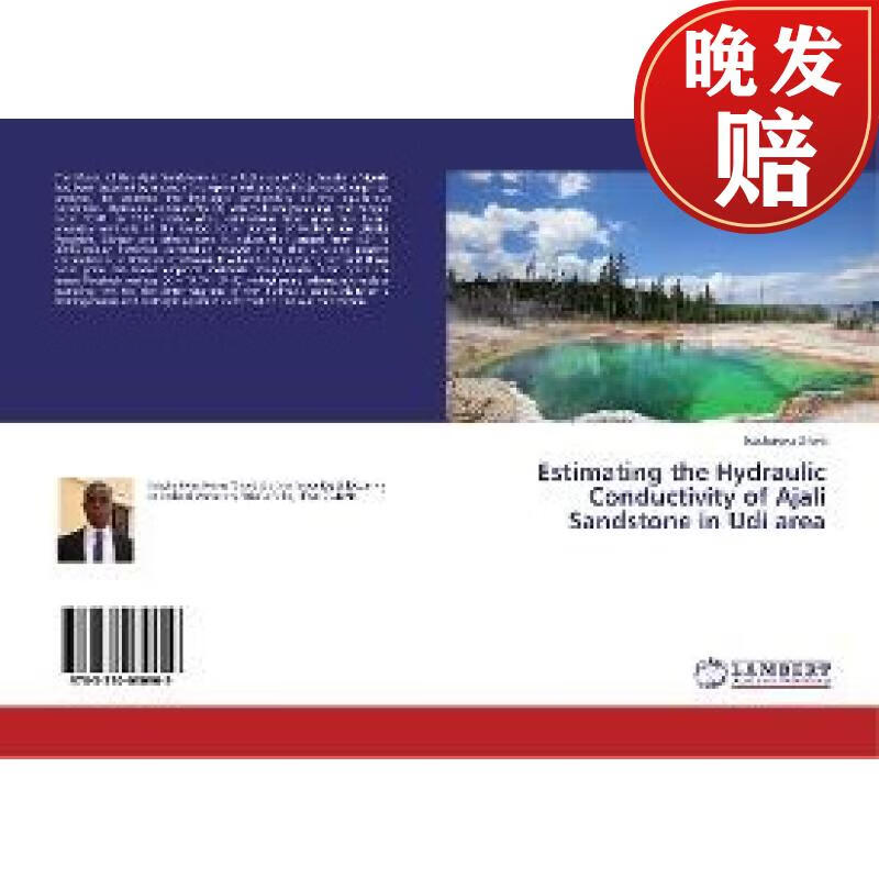 【4周达】estimating the hydraulic conductivity of ajali