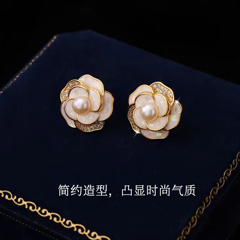 VENUS ADELINE淡水珍珠耳环女银针白色山茶花耳饰设计感气质耳钉轻奢生日送女友 送老婆妈妈闺蜜生日情人节礼物 银针首饰长辈实用浪漫纪念日礼盒