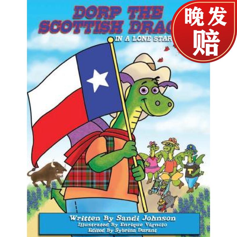 【4周达】book 6 - dorp the scottish dragon in a lone star story