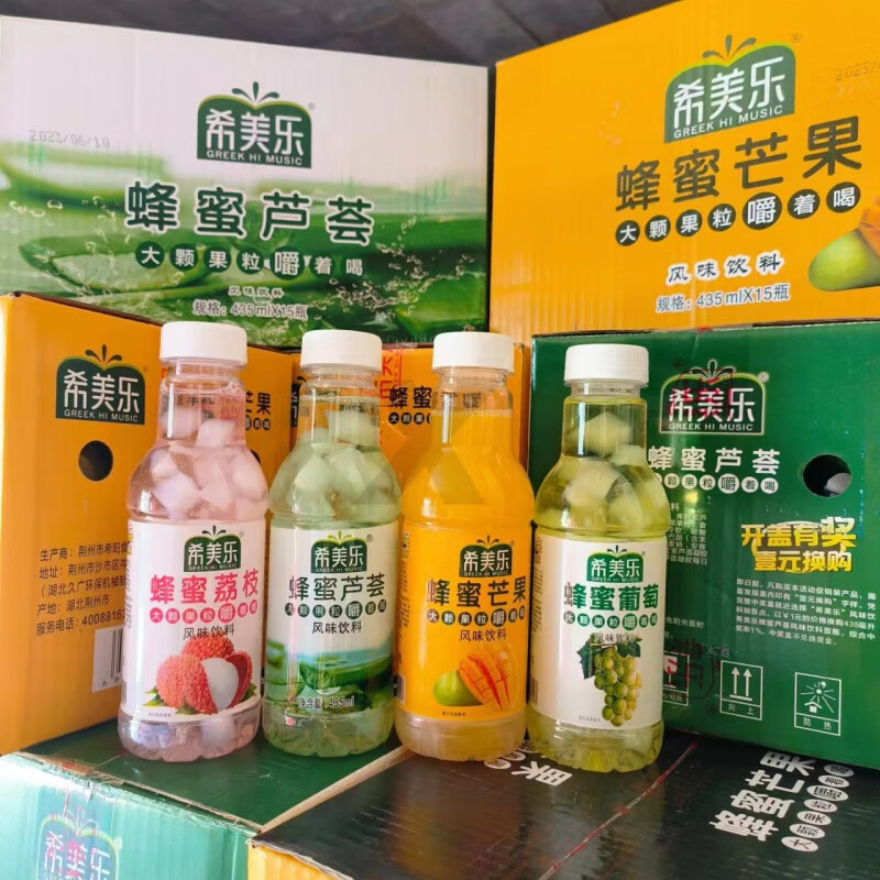 茗仟希美乐大果肉果粒多蜂蜜芦荟葡萄荔枝芒果风味果汁饮料 0ml 15瓶