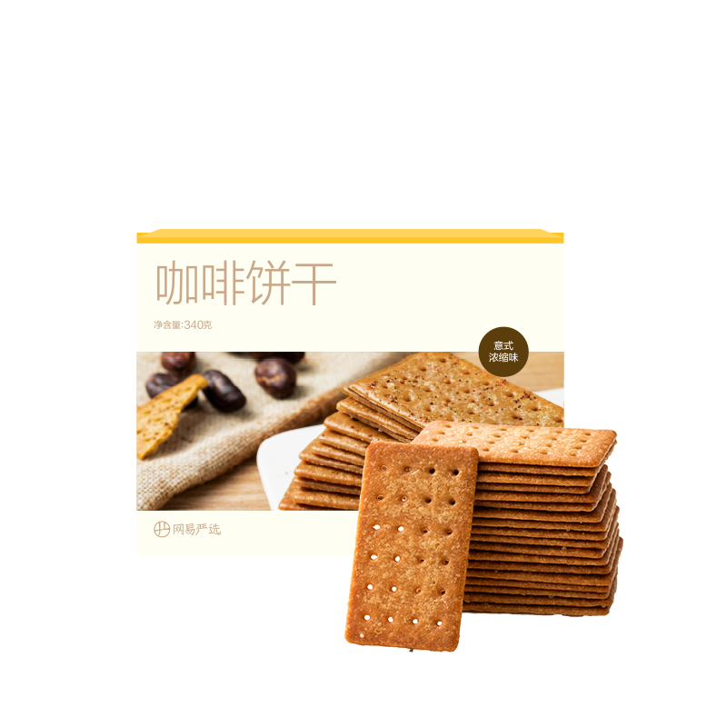 网易严选冻干酥脆咖啡饼干-价格走势和销量趋势一览