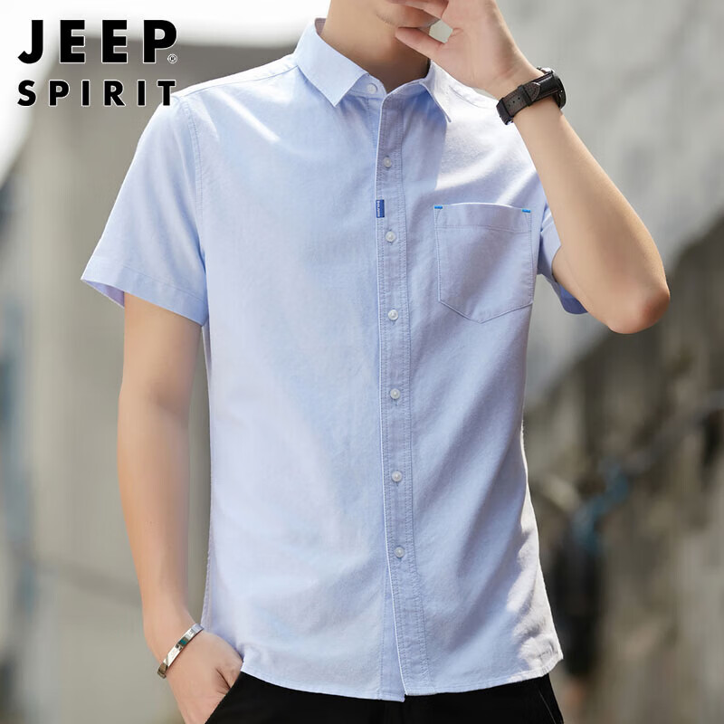 男装夏季男士免烫短袖衬衫刺绣休闲衬衣男式衬衫60元