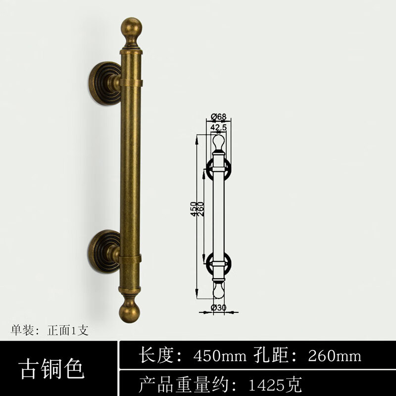 逐月世连泰好全铜中式仿古美式复古纯铜明装对装木门双开大门拉手把手 古铜长450MM孔距260mm单支