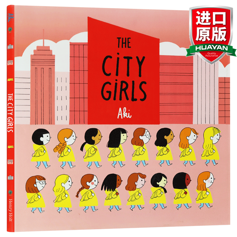 英文原版 都市女孩 探索城市的女孩 英文版进口原版英语书籍 精装绘本