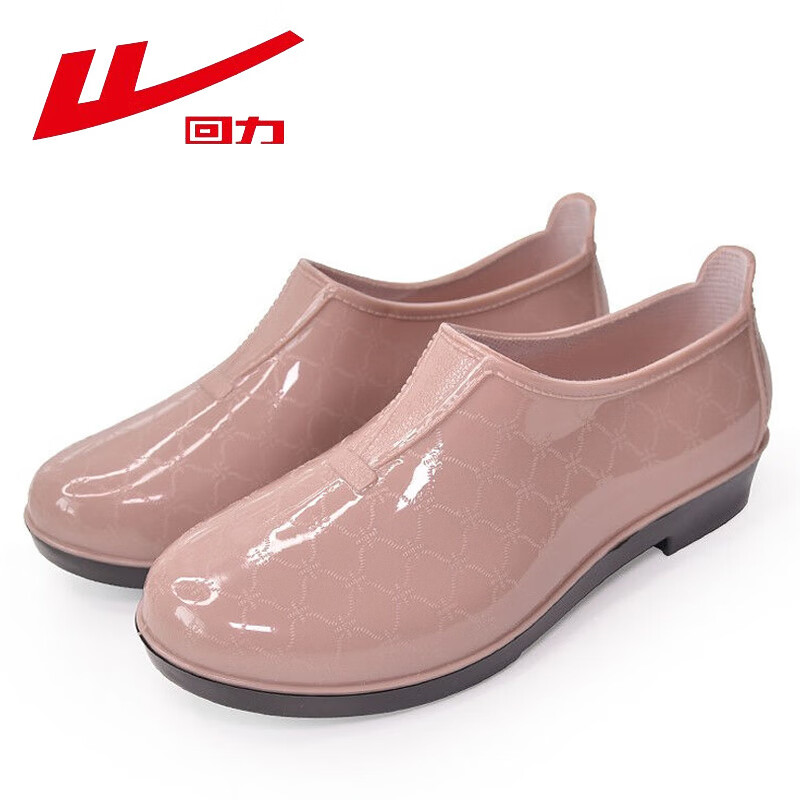 回力雨鞋女士时尚雨靴水鞋水靴户外防水不易滑耐磨舒适套鞋 3133卡其色 38（建议37码脚穿） 怎么看?