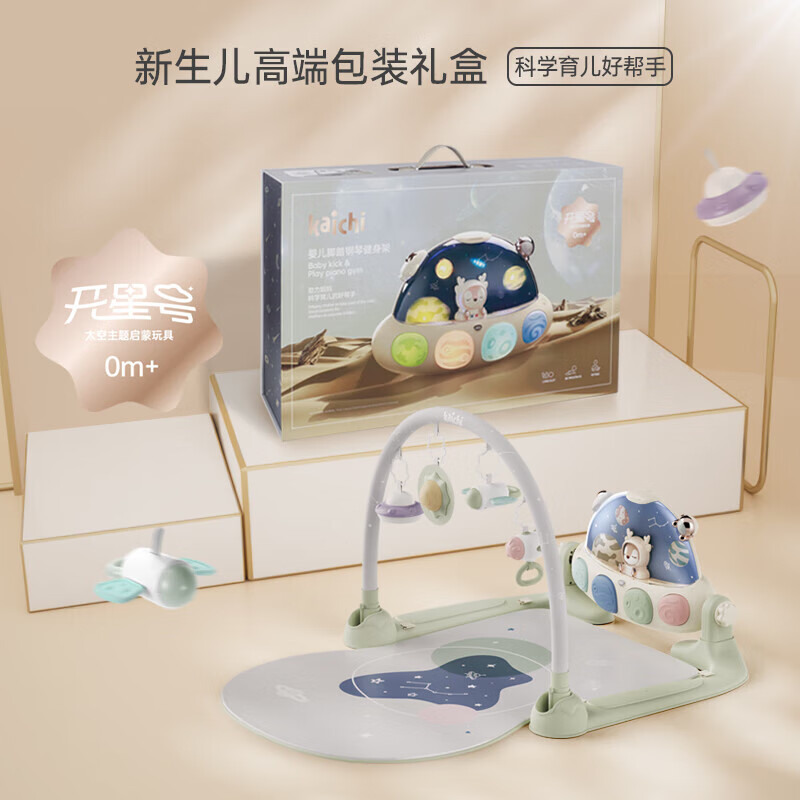 2026年婴幼用品红黑榜实测这6款网红产品是智商税还是真香？-图片2