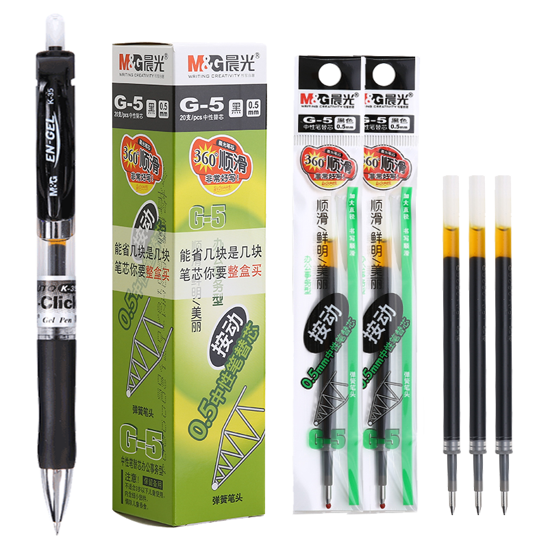 ���ڲ��������⣨M&G��k35�������Ա�0.5����칫�ӵ�ͷǩ�ֱʴ�����ѧ���ÿ���̼��ˮ��ī��ҽ�������� ����ɫ��3֧װ+20֧��о    9.6Ԫ