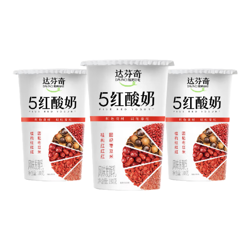 棨DAVINCI180g*3  ֺɫʳʳ 36.35Ԫ9.09Ԫ/