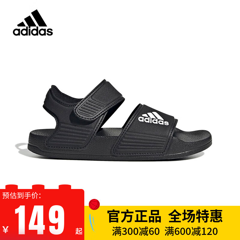 阿迪达斯 （adidas）童鞋露脚趾儿童凉鞋夏季款男童女童魔术贴软底小大童沙滩鞋GW0344 GW0344黑 38码 5uk/脚长23.5cm