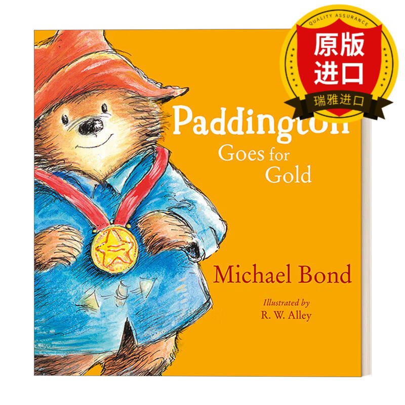 paddington goes for gold 帕丁顿熊立志拿金牌 彩色插画故事书 瑞雅