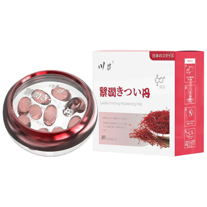 ڲ ֚߳ҺҺŮԸ߳ȤƷ֚߳ 33.8Ԫ