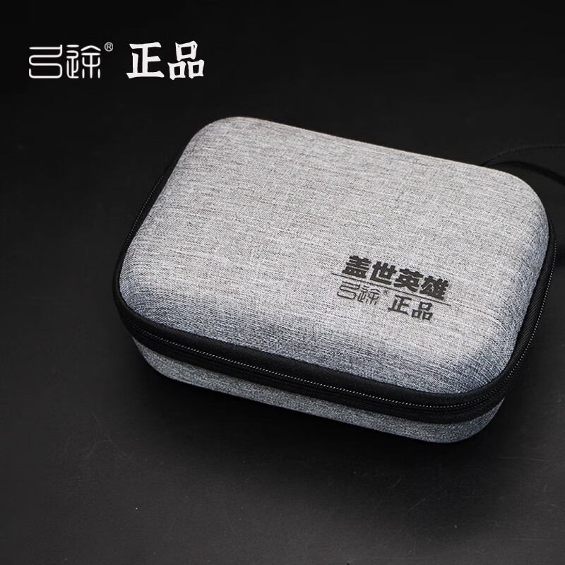 弓途盖世英雄弓包卡套大容量简约专用弹弓包户外用品包大号弹弓包 盖世英雄专用弓包(黑色升级款)