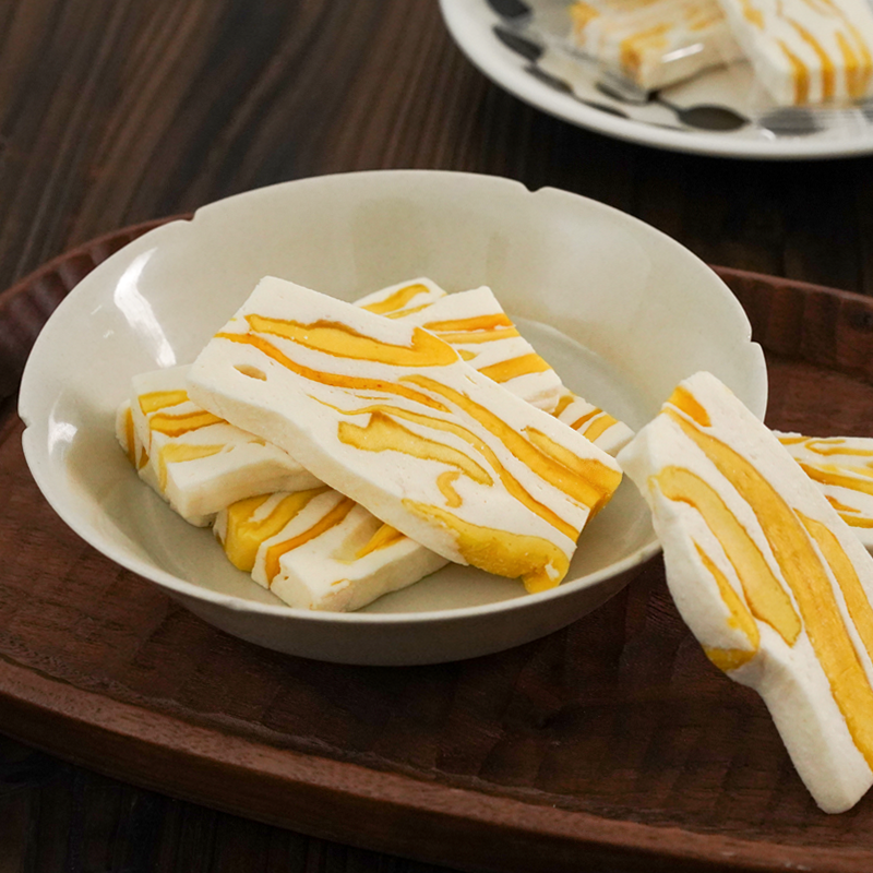 李禧记学雄芒果牛轧糖奶糕 夹心奶芙酸甜软糯 小零食 (250g*2袋