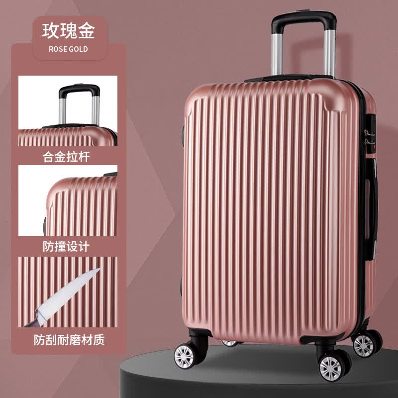 酷奇袋鼠(kuqidaishu)行李箱拉杆箱20寸小密码箱新款男24寸旅行 玫瑰