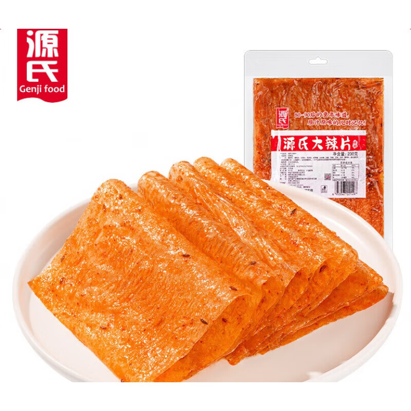 源氏(genji food)大辣片辣条230g手撕儿时校园豆干特产小吃麻辣美味小
