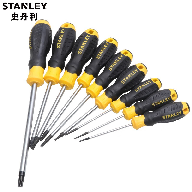 星型梅花内六角螺丝刀 不带孔 单支 b系列胶柄花形螺丝批 t5x75mm 60