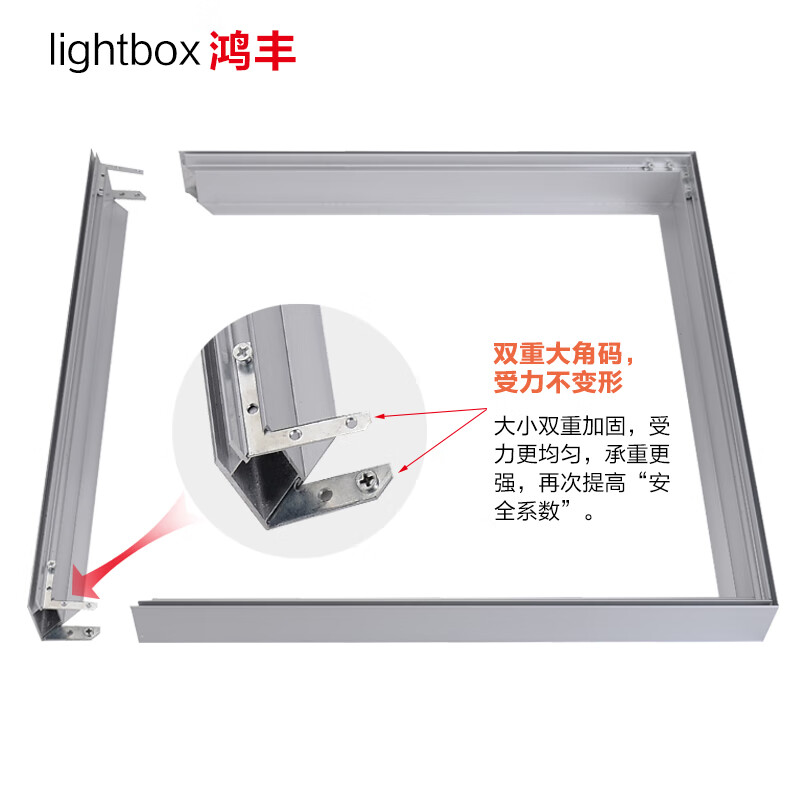 【闪电发货】软膜灯箱卡槽 卡布灯箱型材uv边框双面软膜灯箱包柱h 8