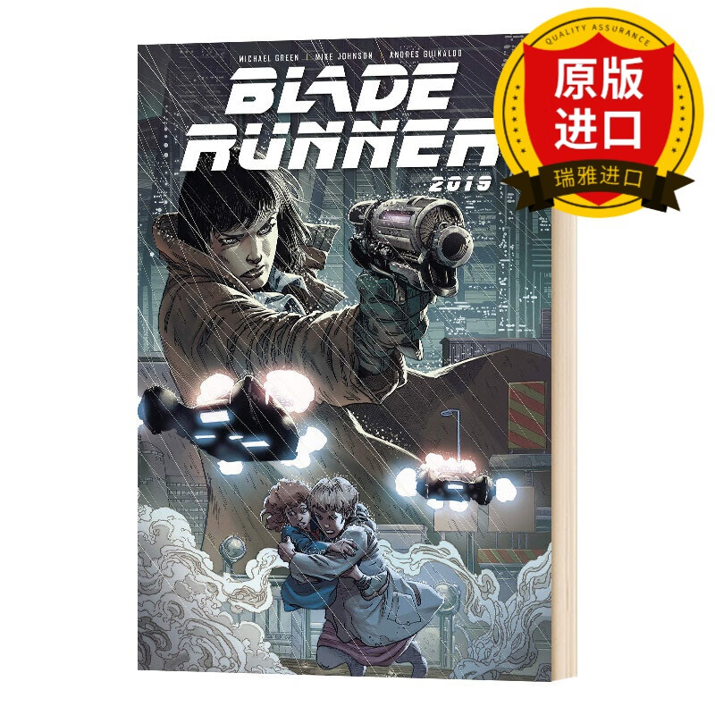 英文原版 银翼杀手2019 漫画1 mike johnson blade runner 2019